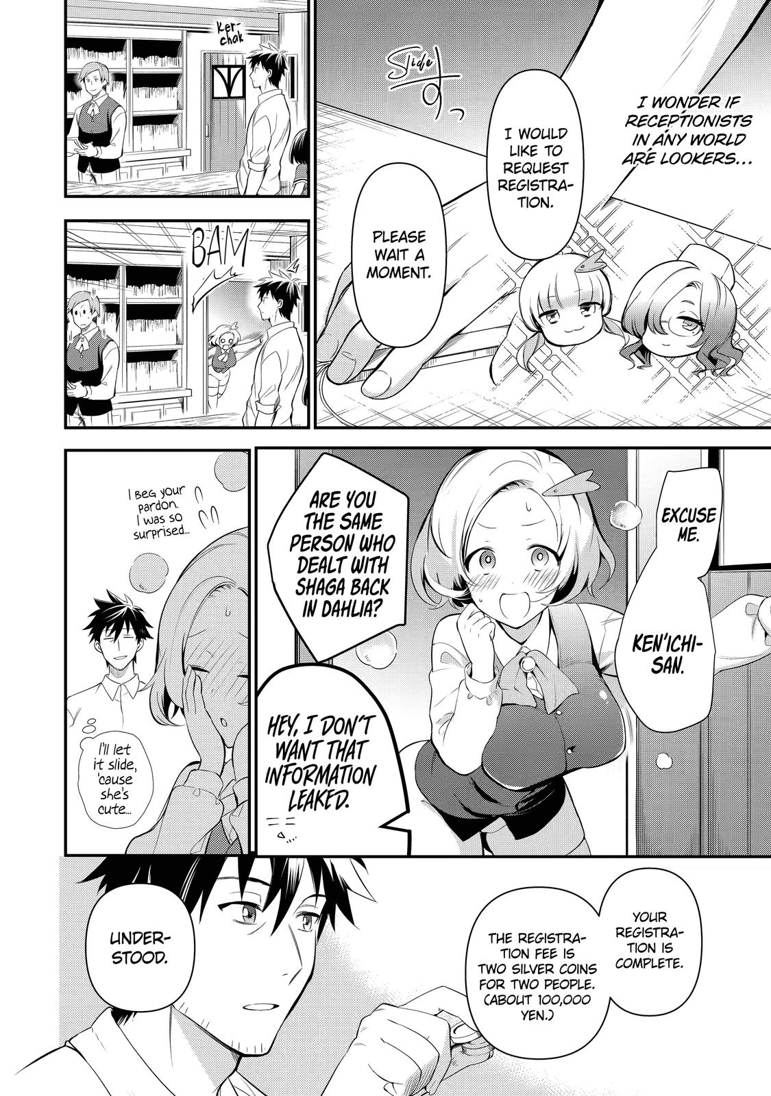 Page 10 of Chapter 13