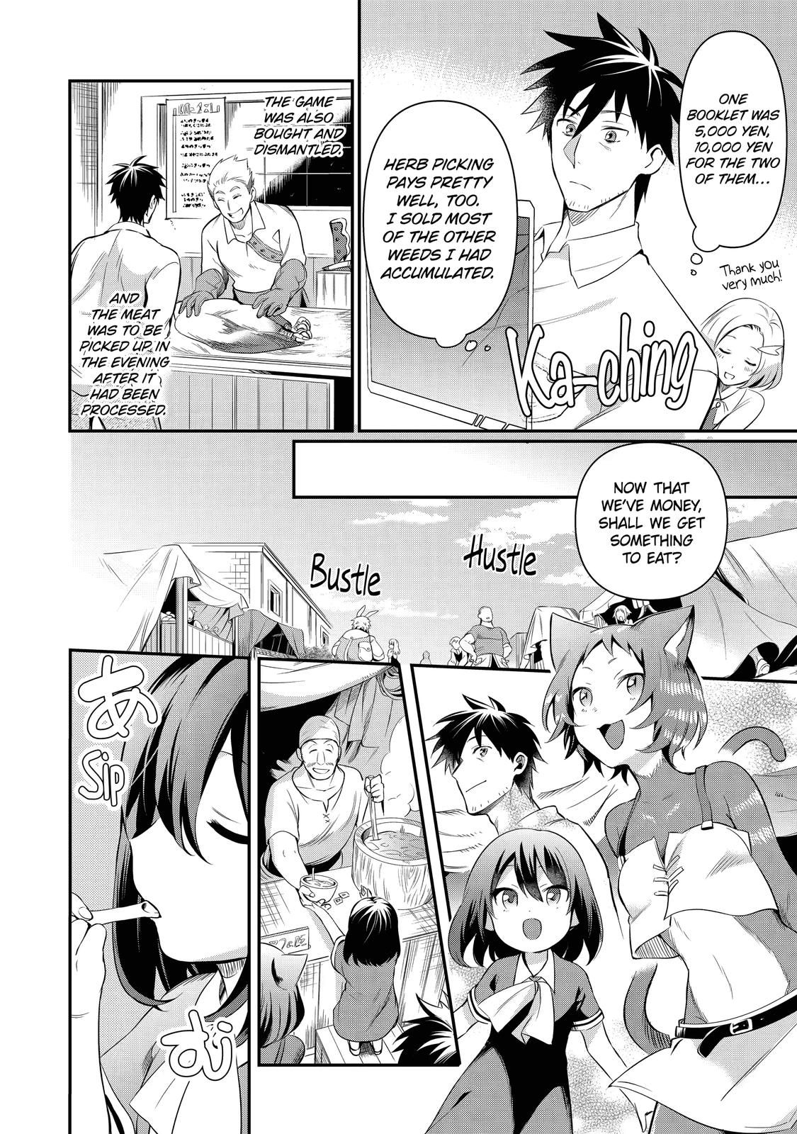 Page 12 of Chapter 13