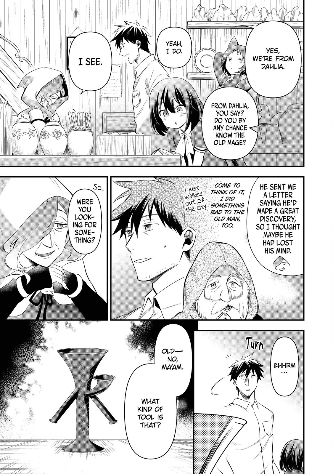 Page 15 of Chapter 13