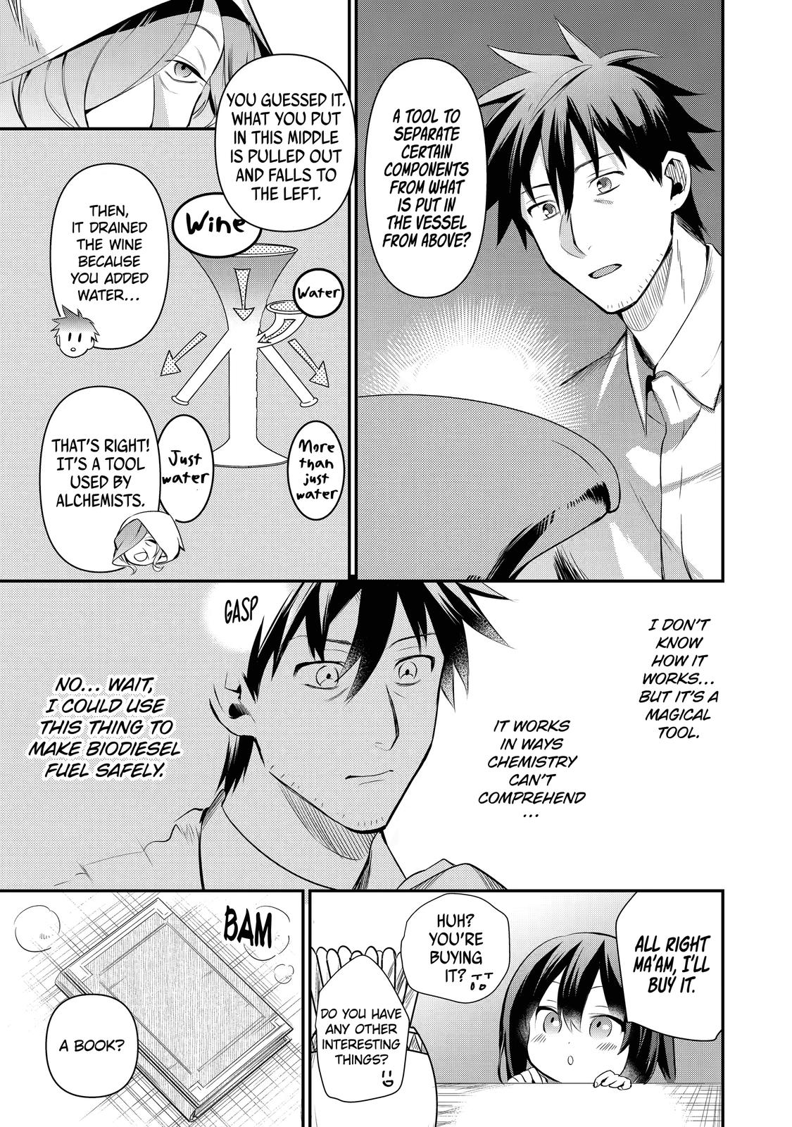 Page 17 of Chapter 13