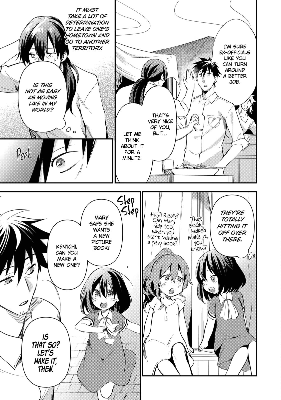 Page 27 of Chapter 13
