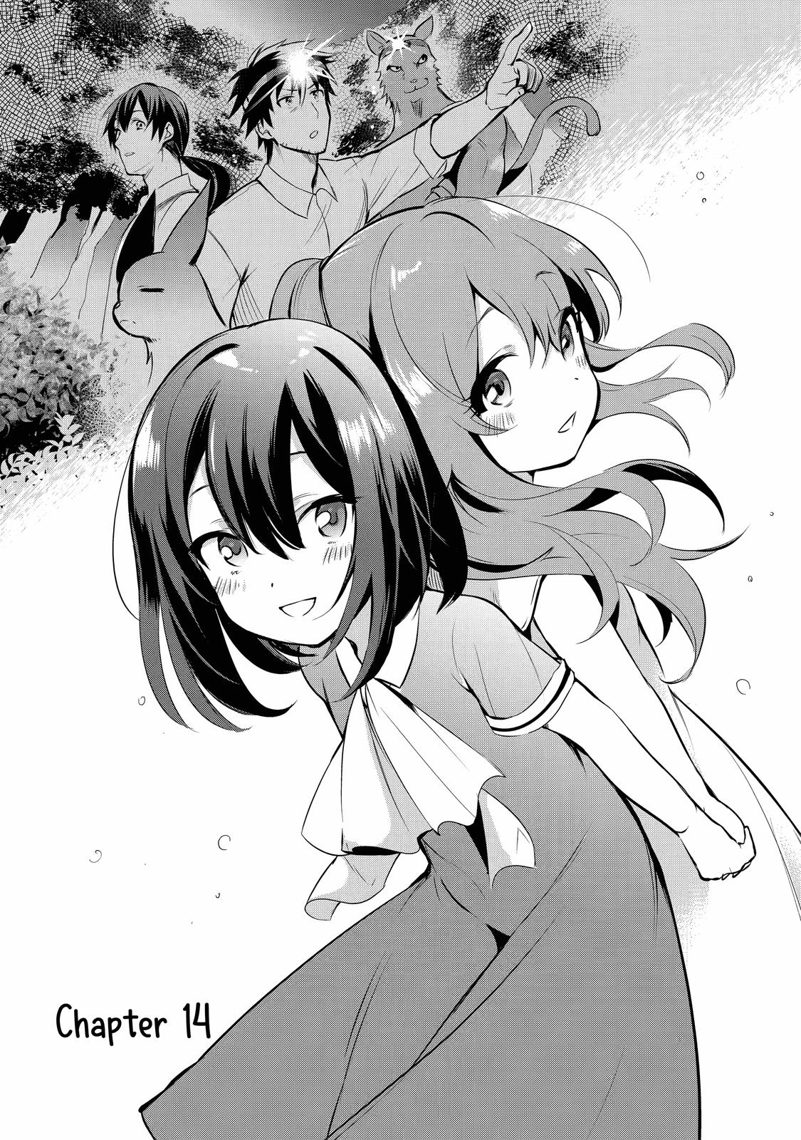 Page 1 of Chapter 14