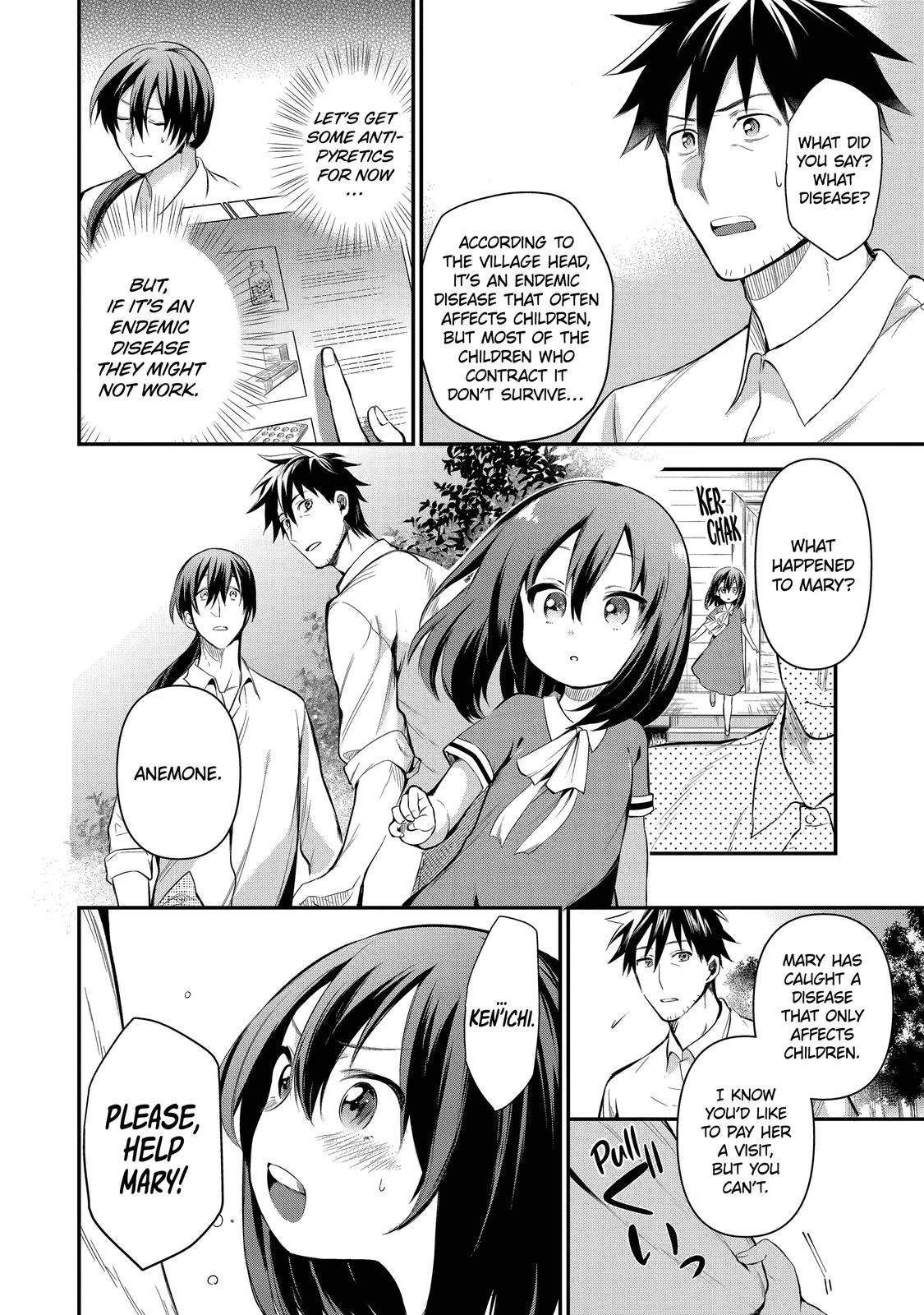 Page 4 of Chapter 14