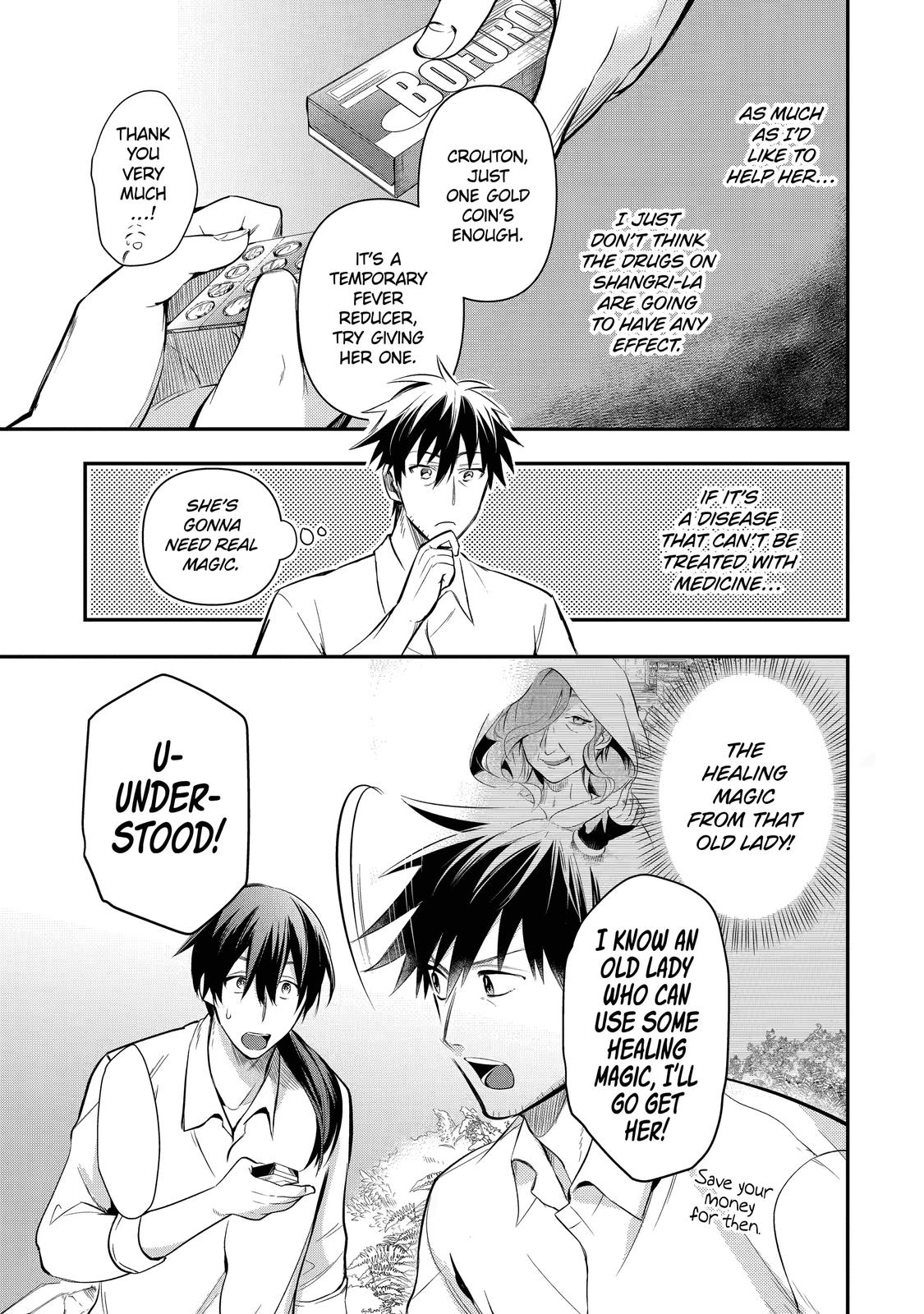 Page 5 of Chapter 14