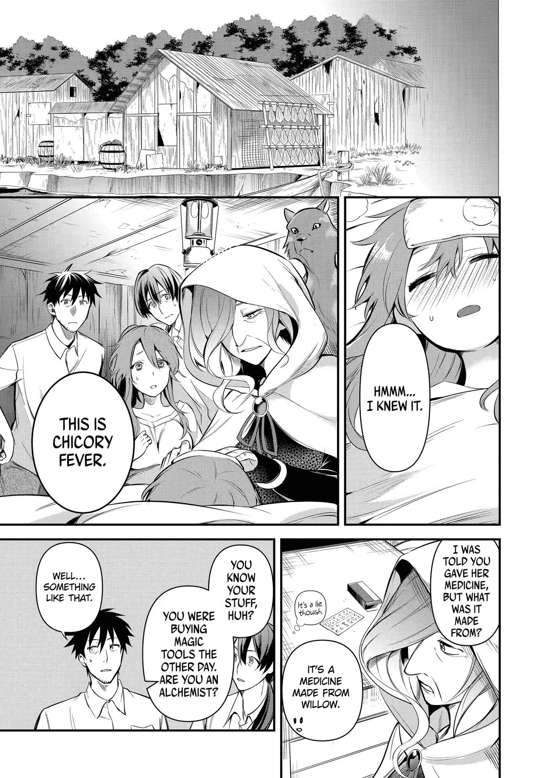 Page 7 of Chapter 14