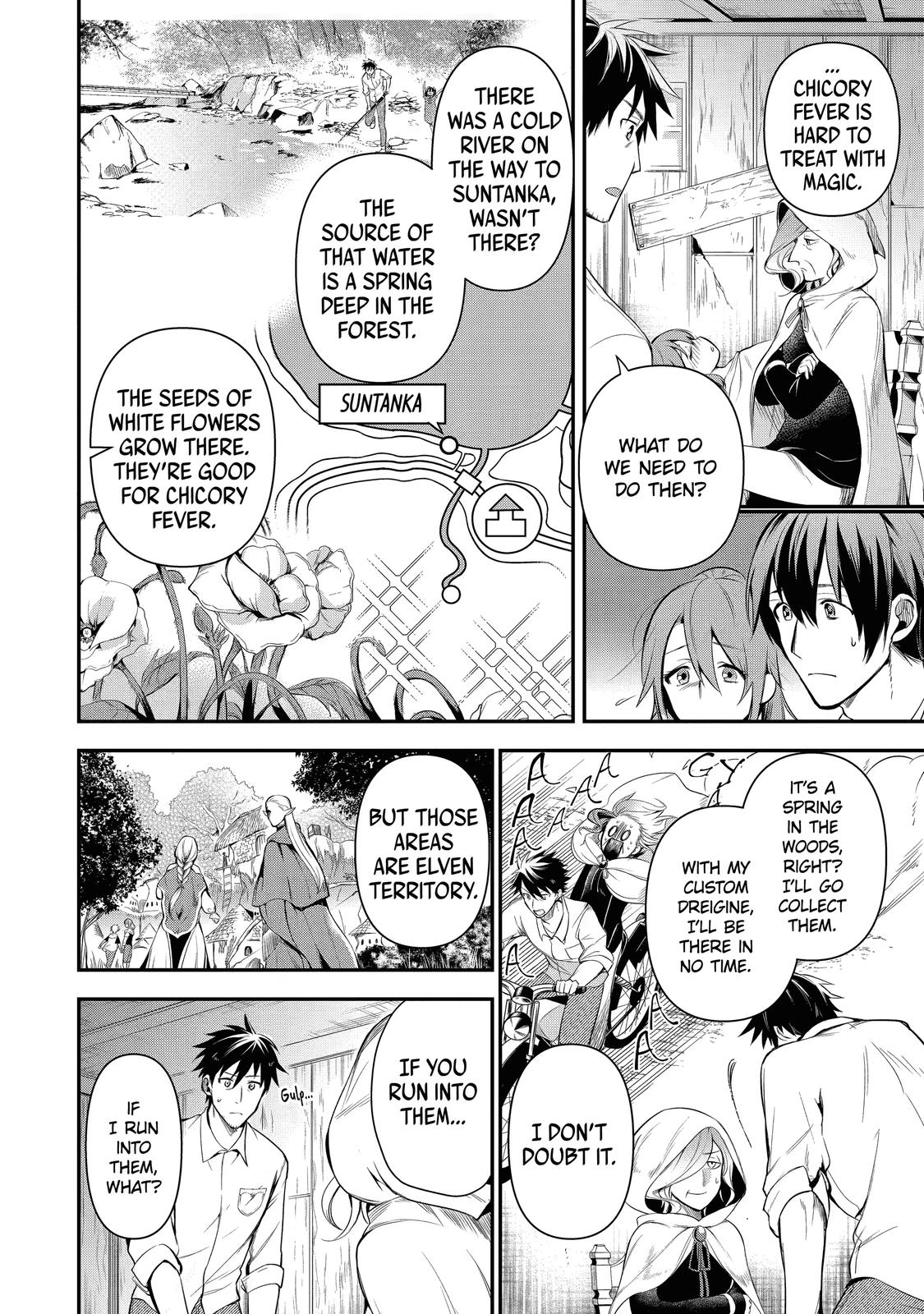 Page 8 of Chapter 14