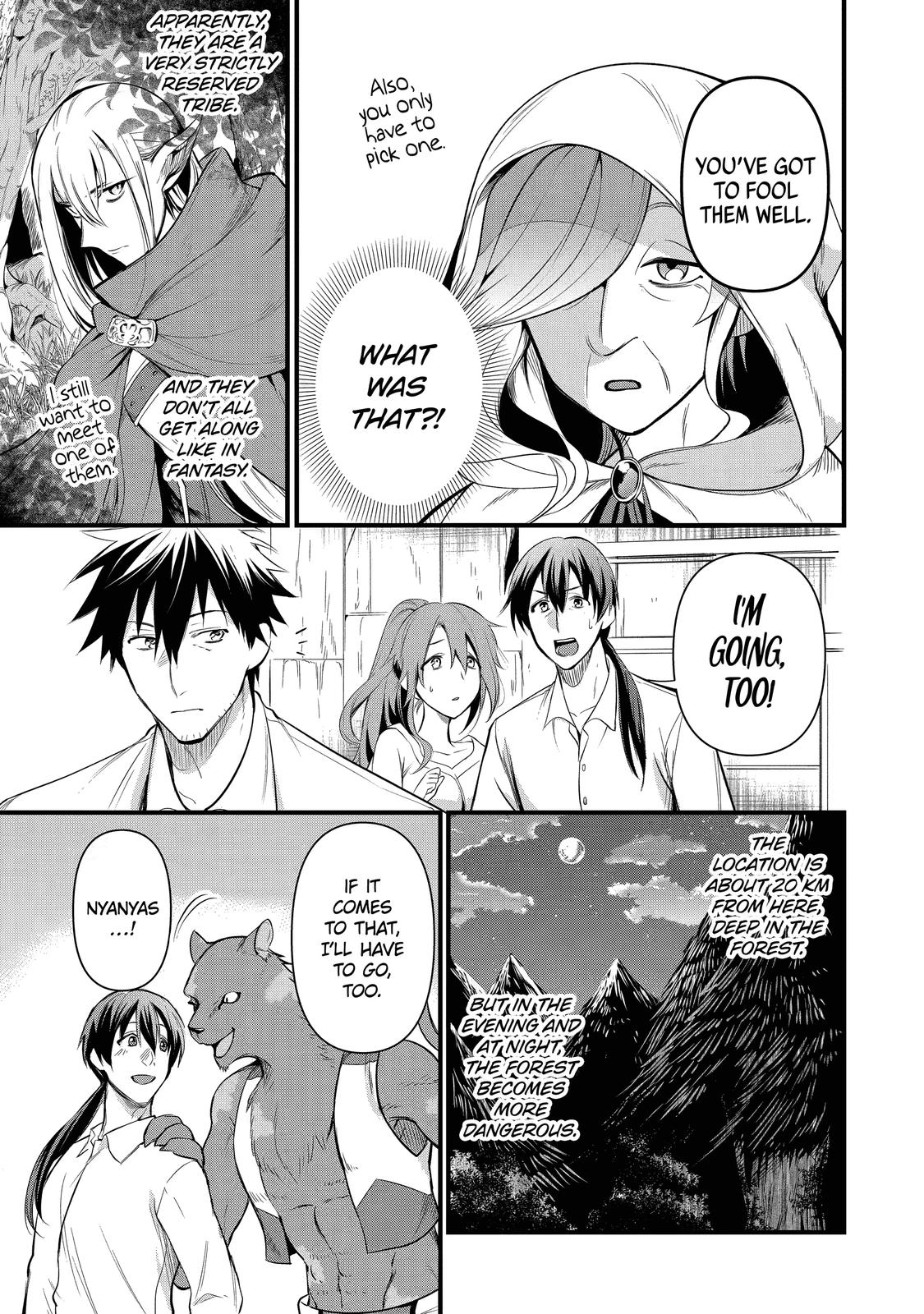 Page 9 of Chapter 14
