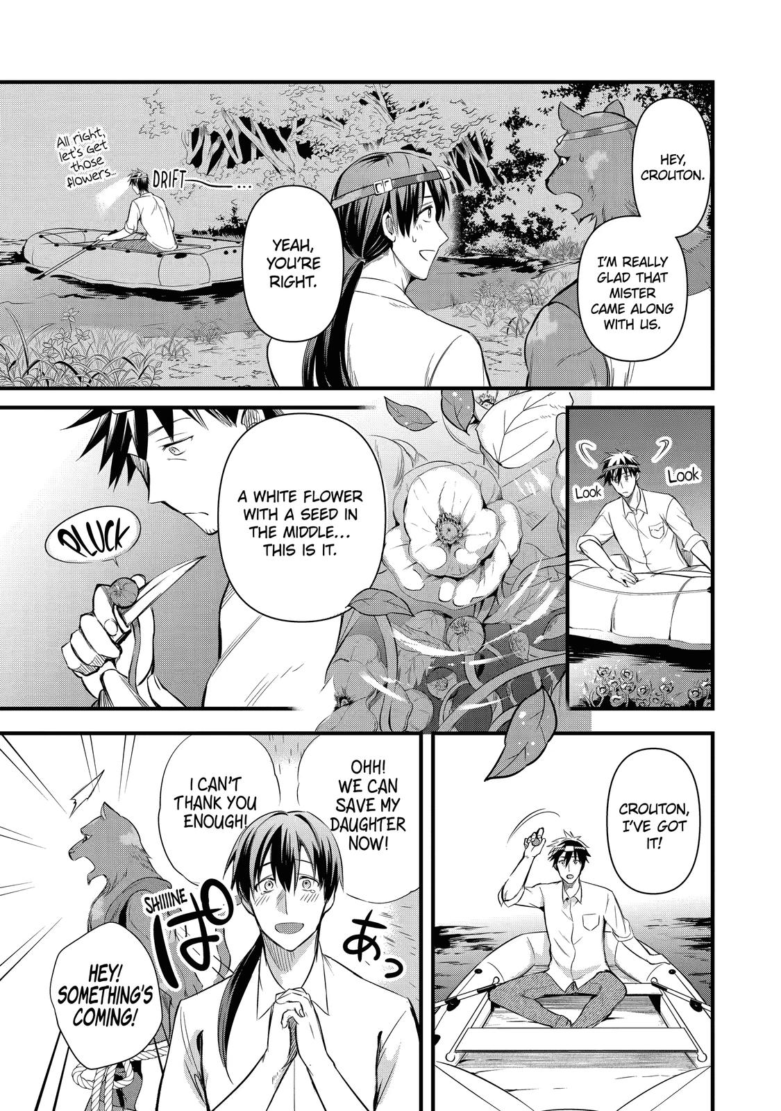 Page 13 of Chapter 14