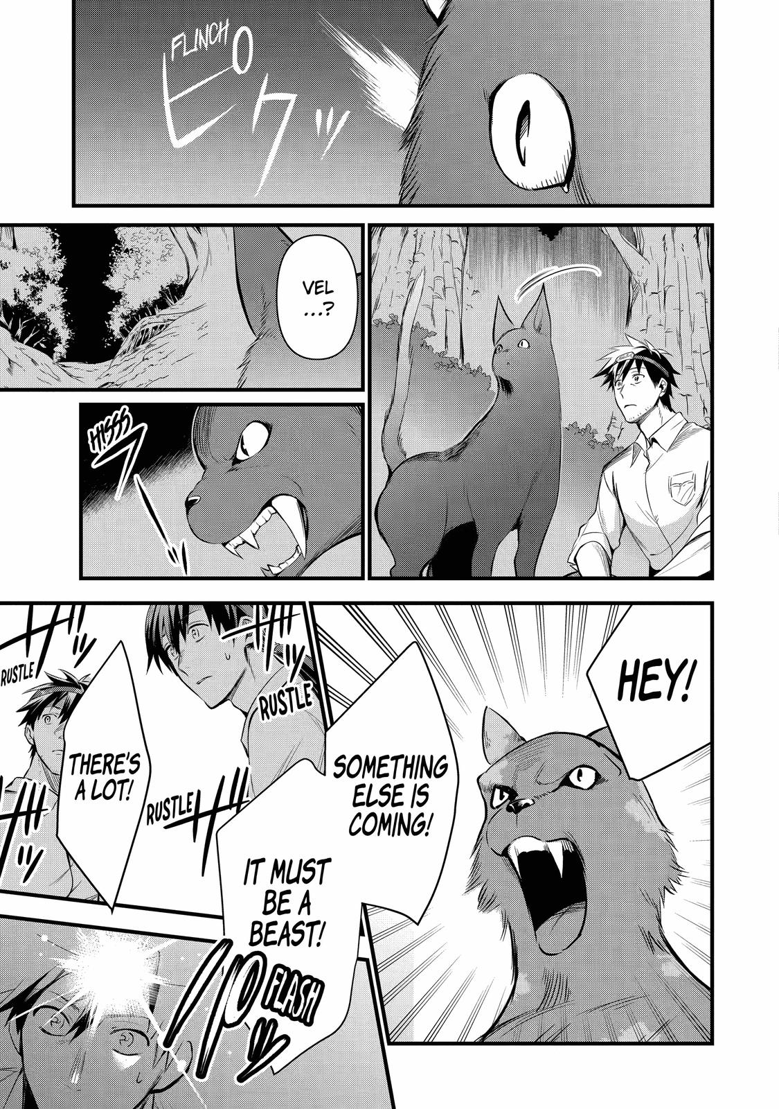 Page 15 of Chapter 14