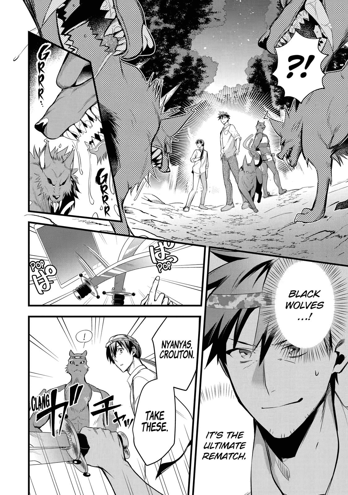 Page 16 of Chapter 14