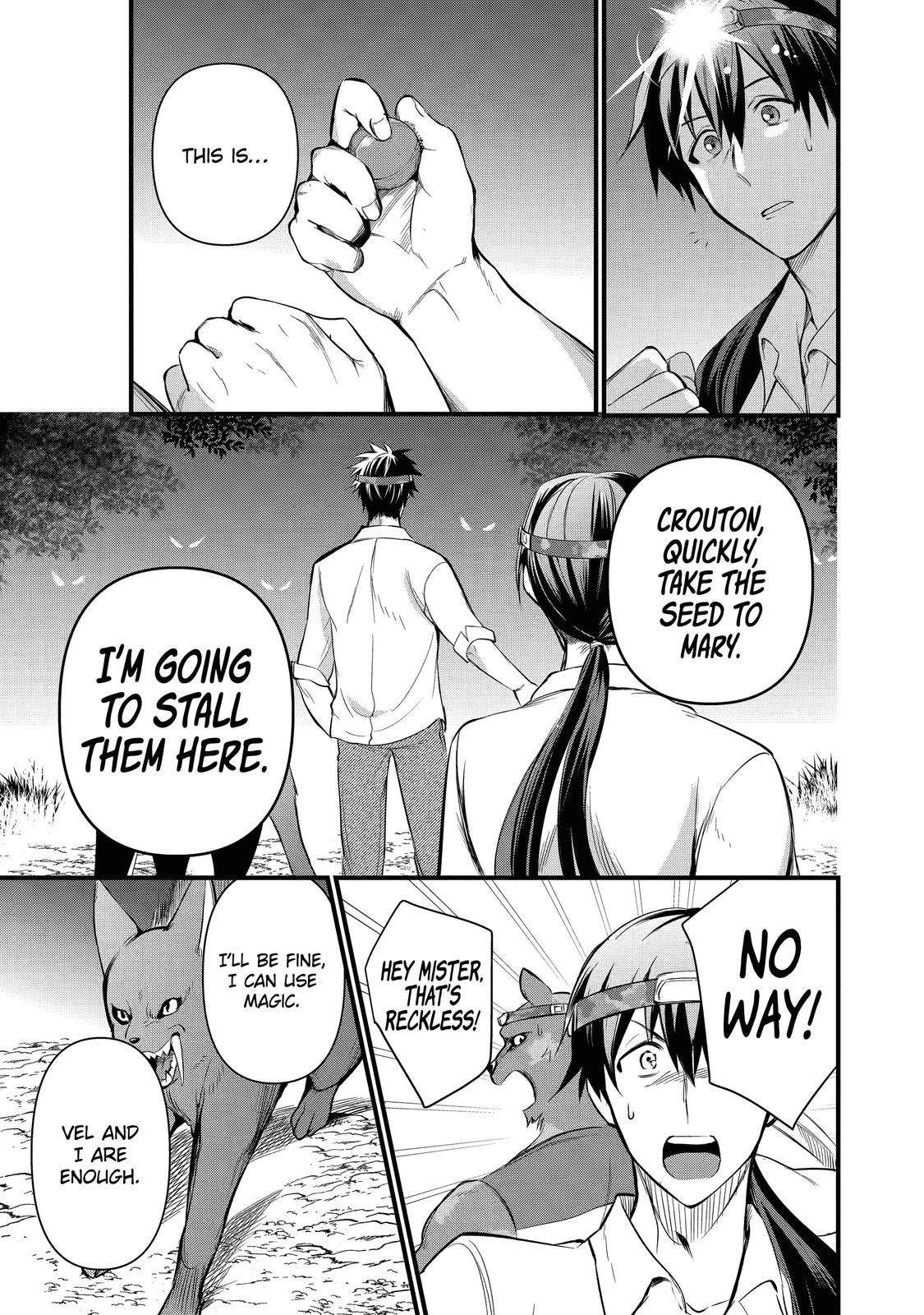 Page 17 of Chapter 14
