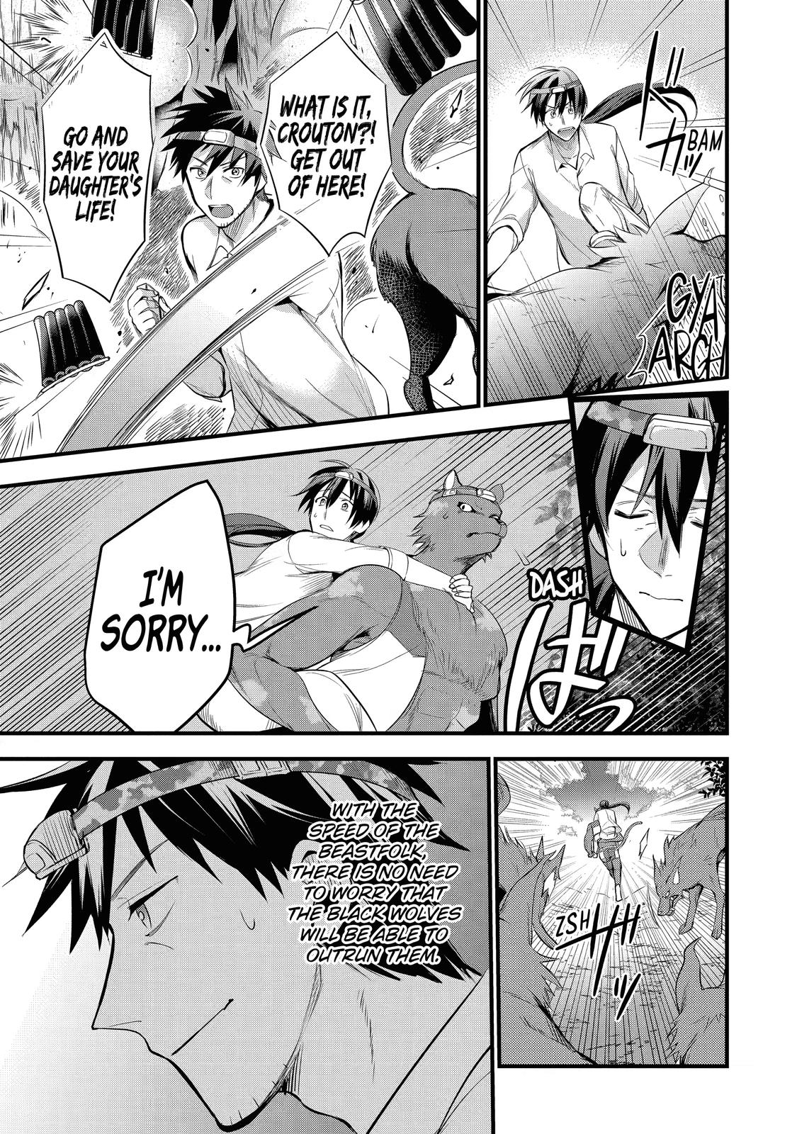 Page 19 of Chapter 14