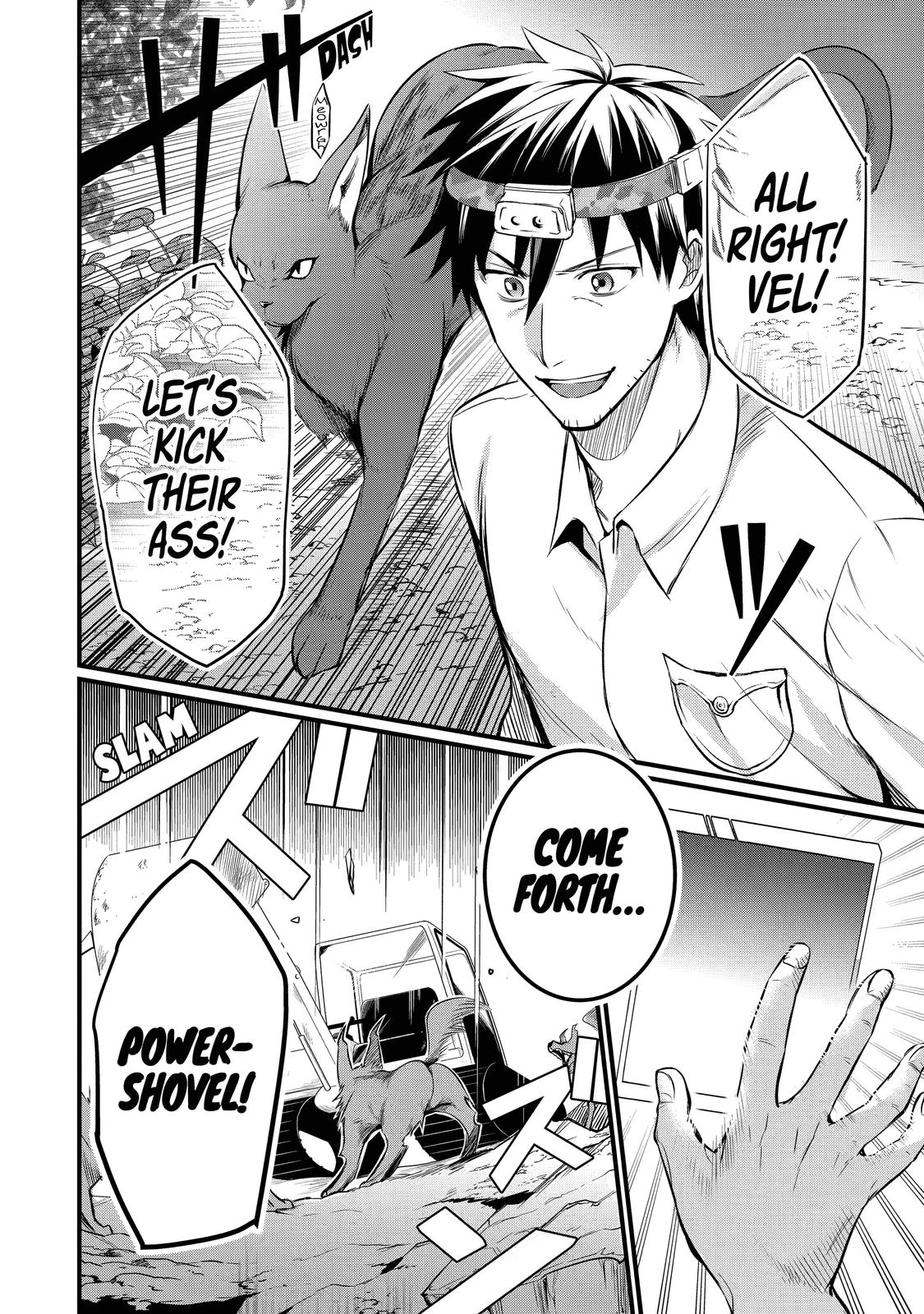 Page 20 of Chapter 14