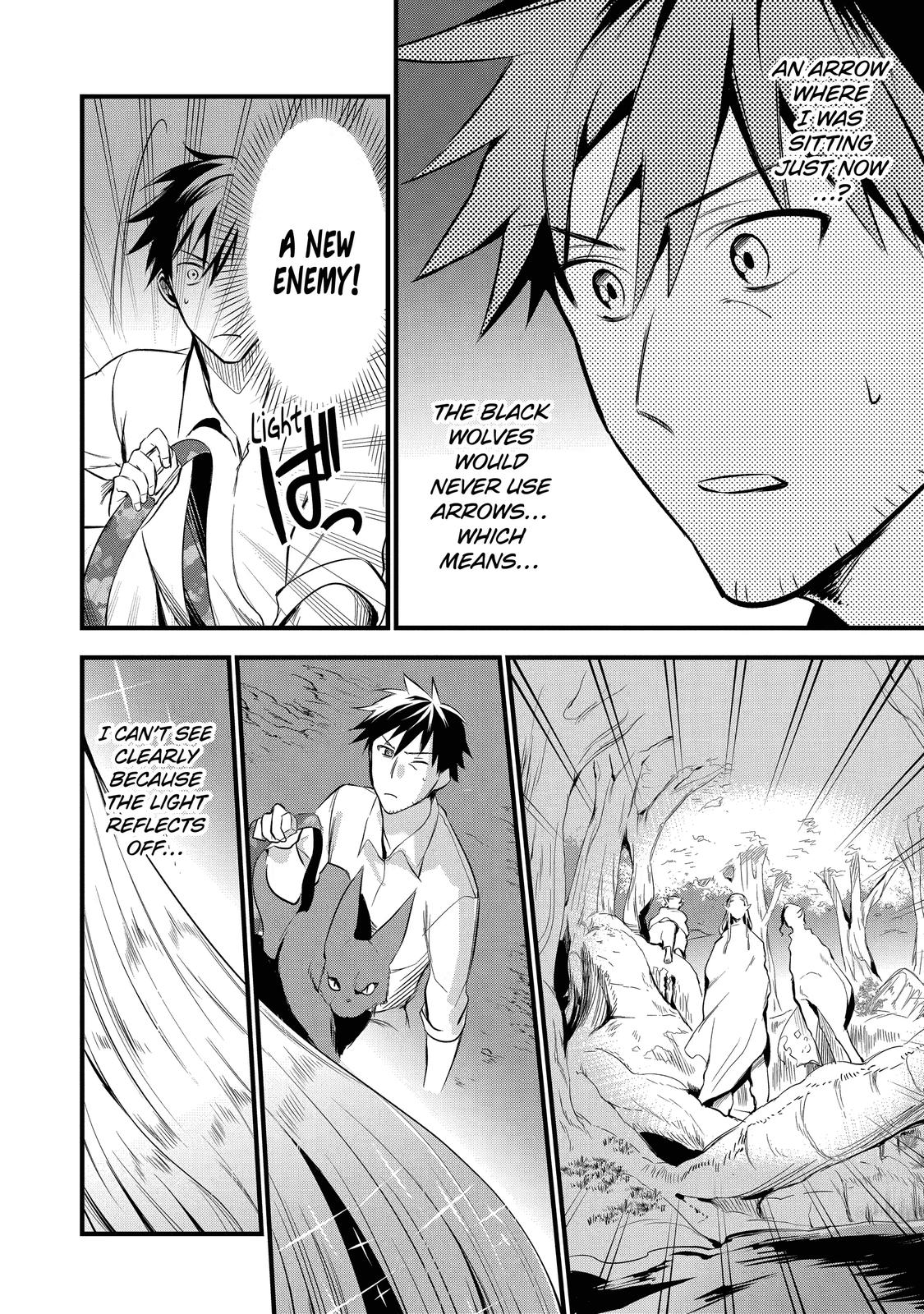 Page 24 of Chapter 14