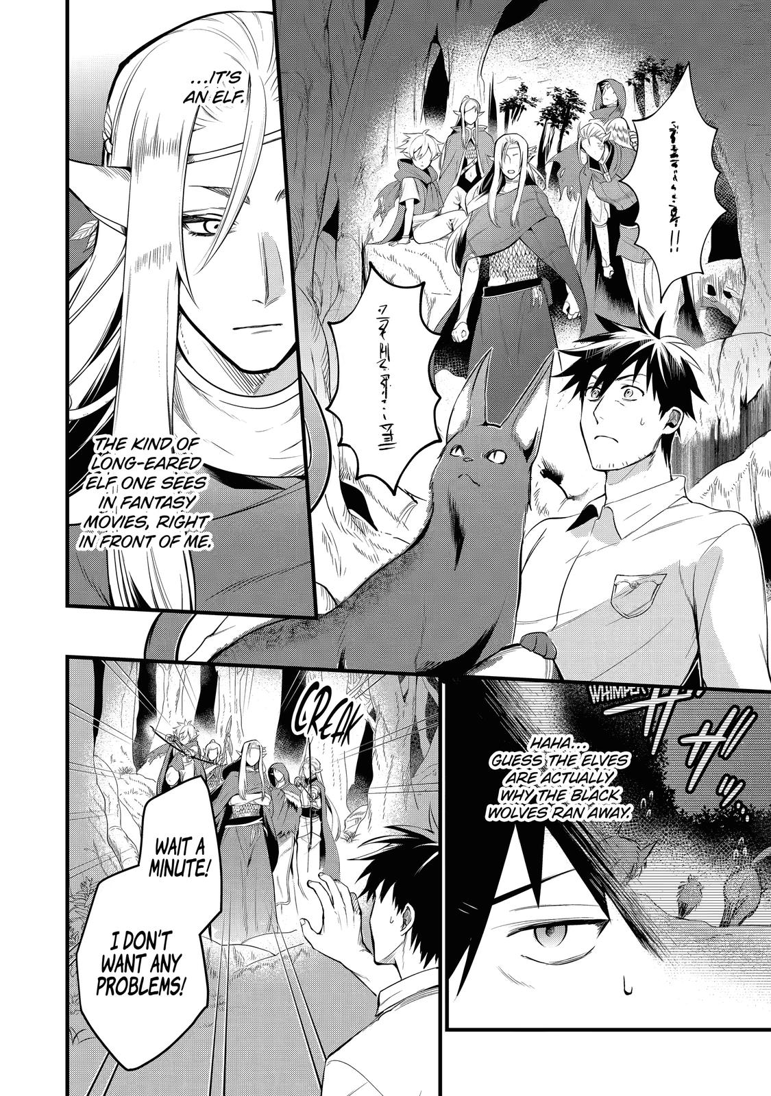 Page 2 of Chapter 15