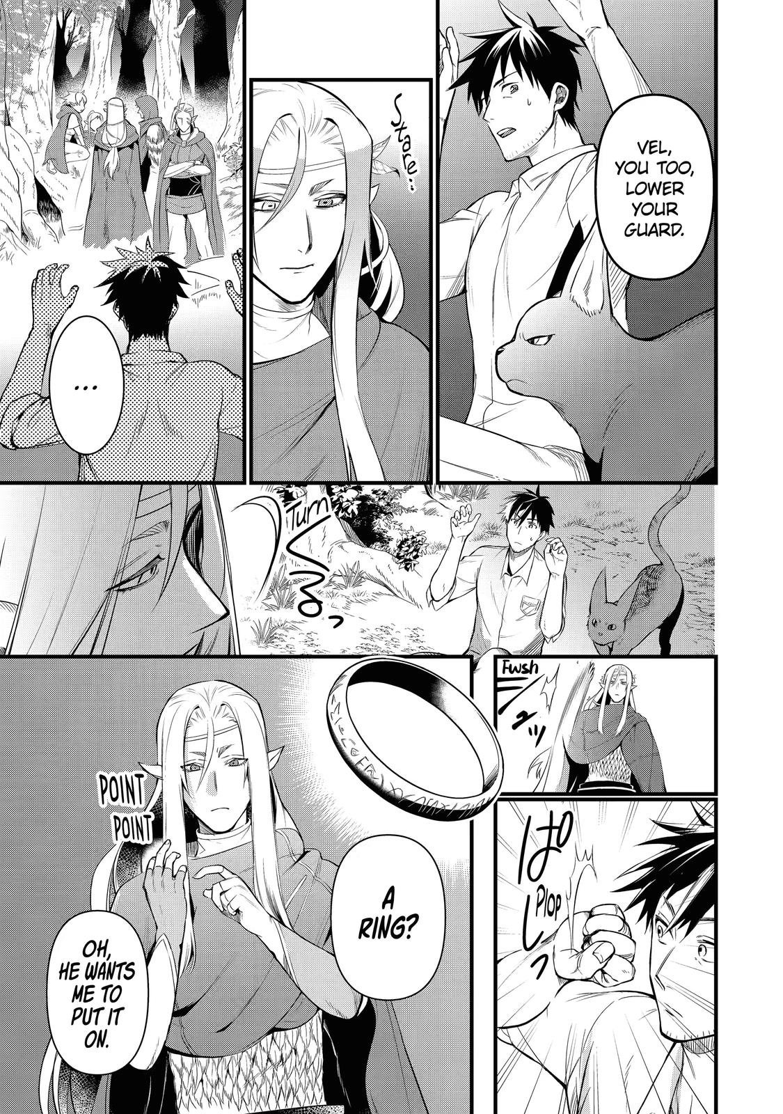 Page 3 of Chapter 15