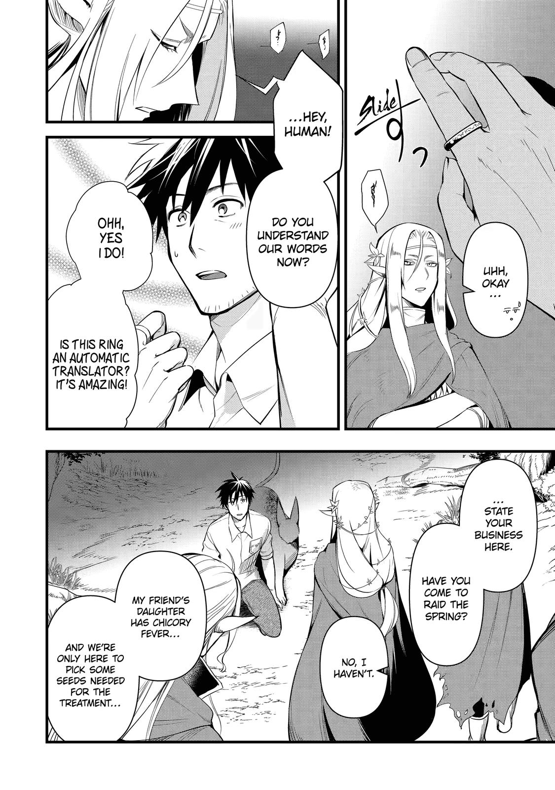 Page 4 of Chapter 15