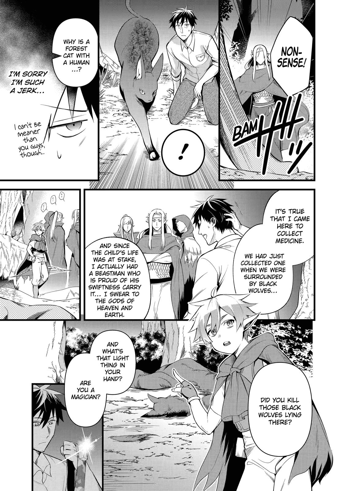 Page 5 of Chapter 15