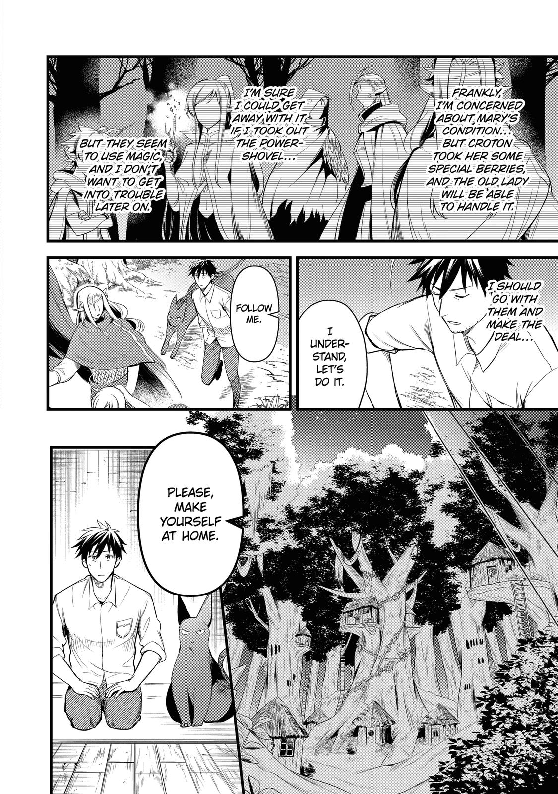 Page 8 of Chapter 15