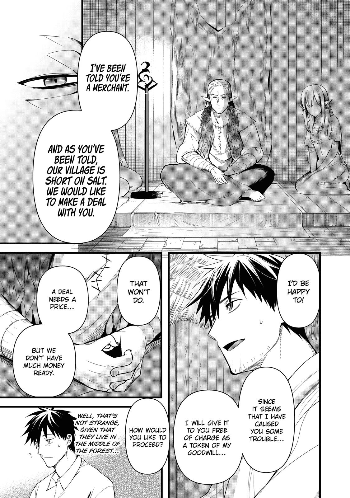 Page 9 of Chapter 15