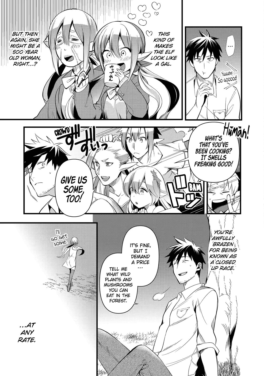 Page 15 of Chapter 15