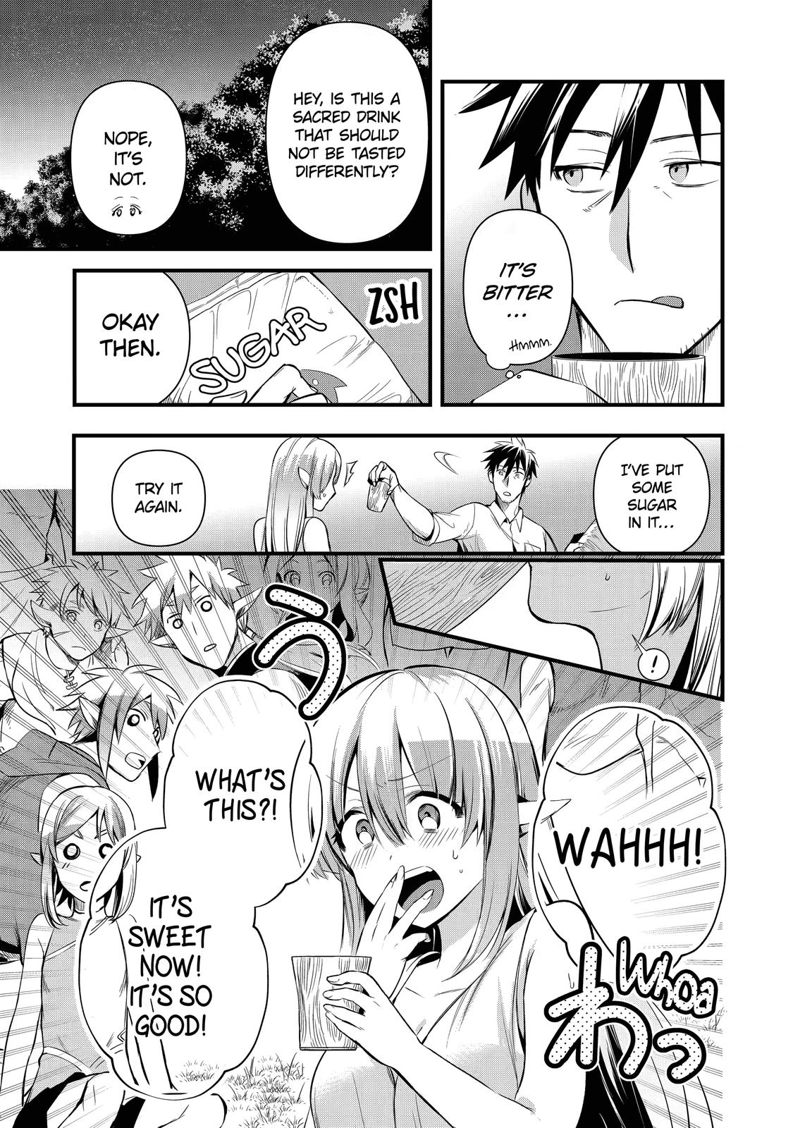 Page 17 of Chapter 15
