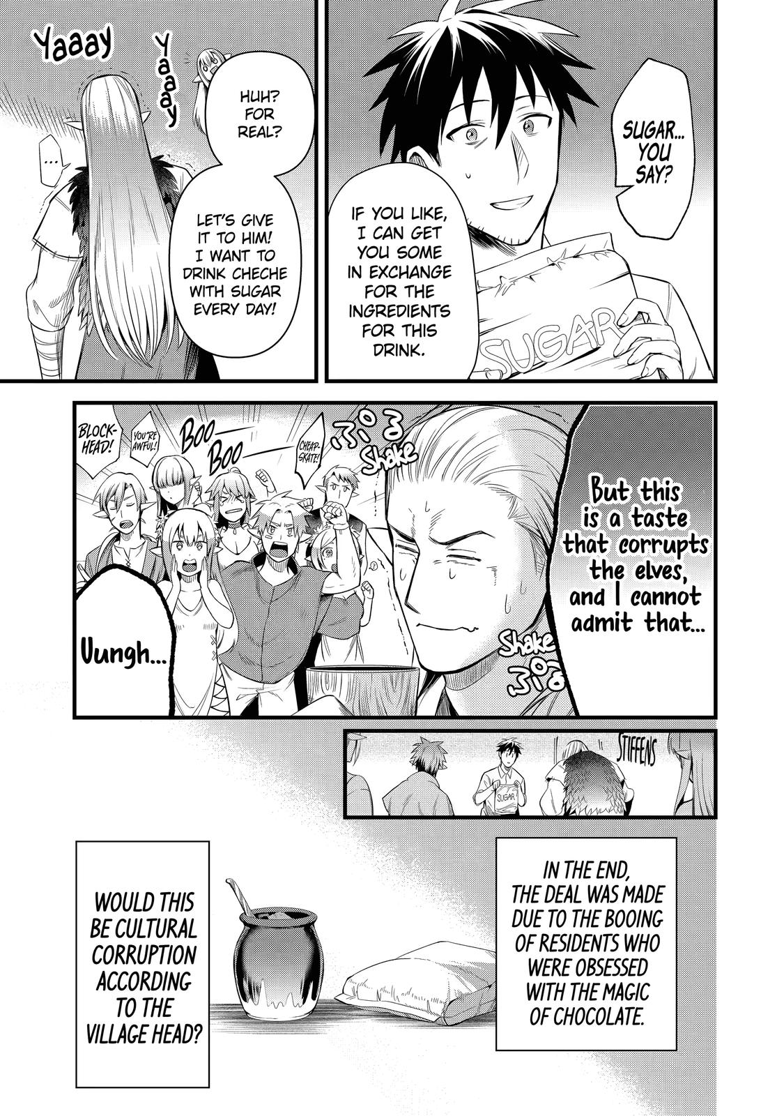 Page 19 of Chapter 15