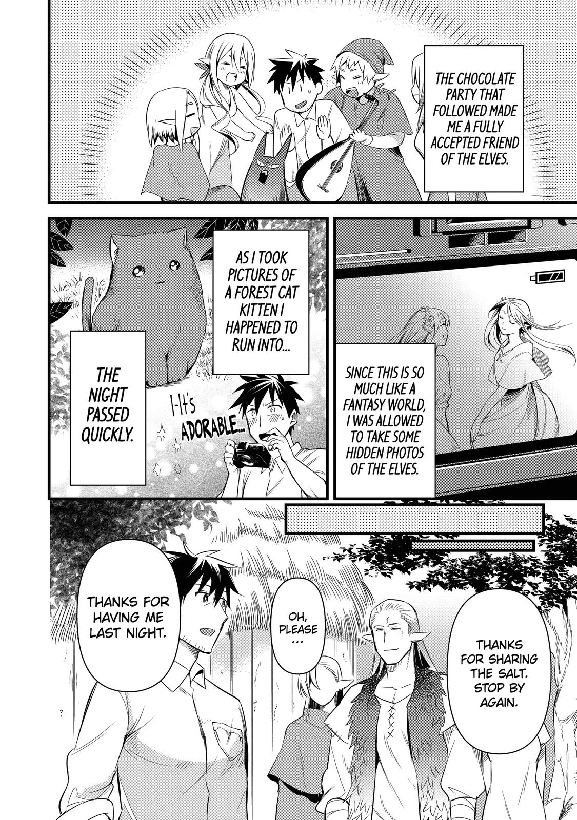 Page 20 of Chapter 15