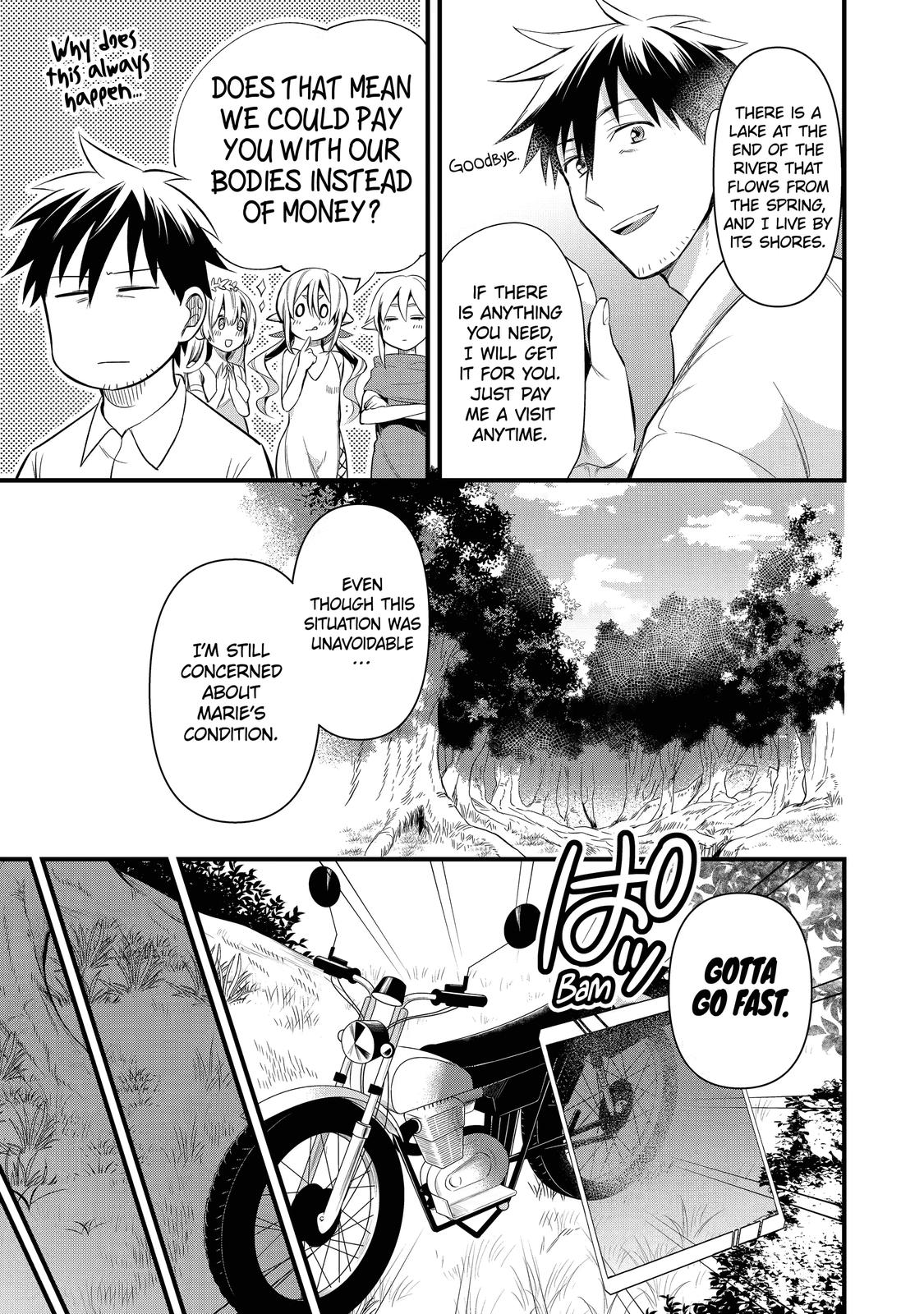 Page 21 of Chapter 15