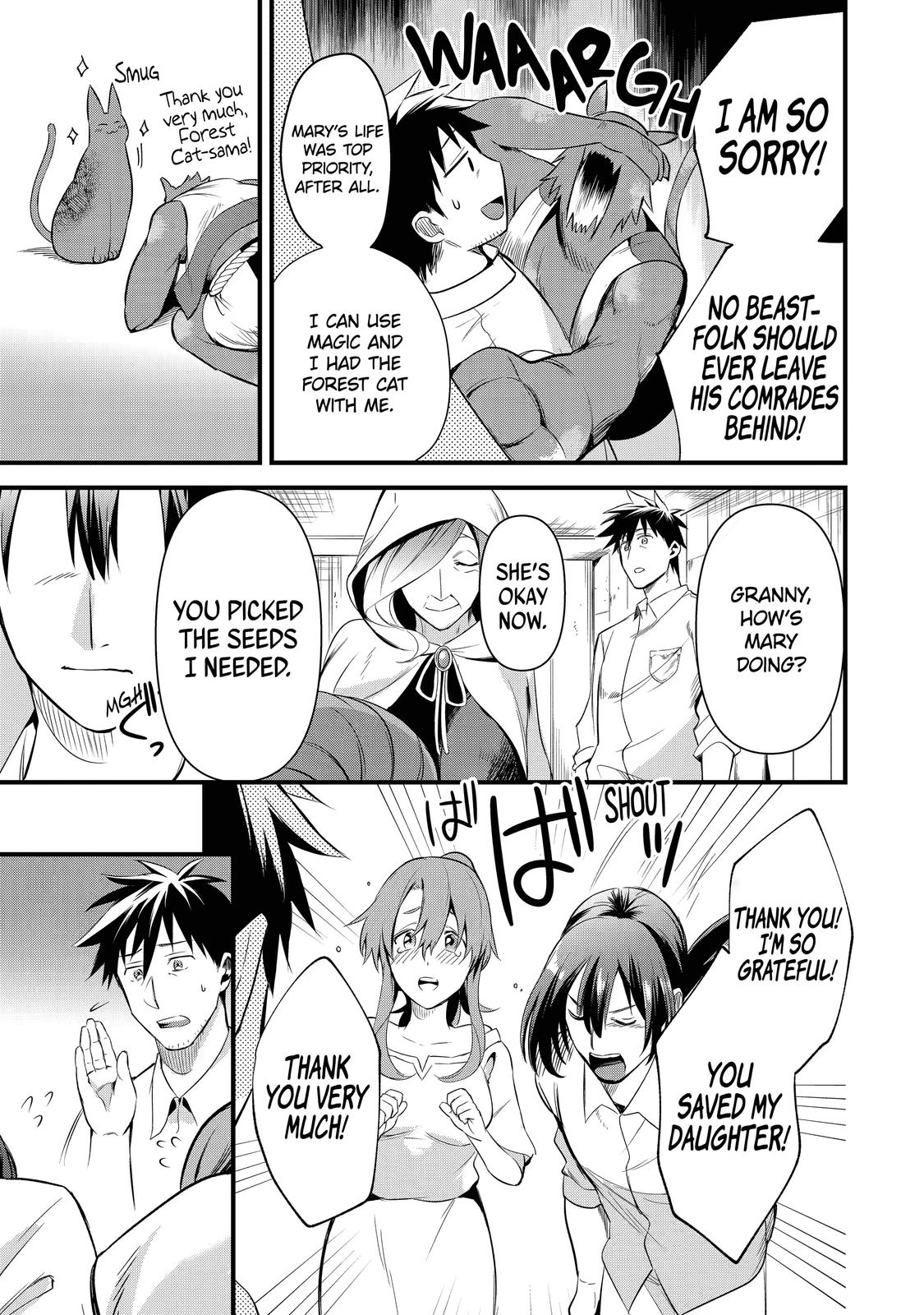 Page 23 of Chapter 15