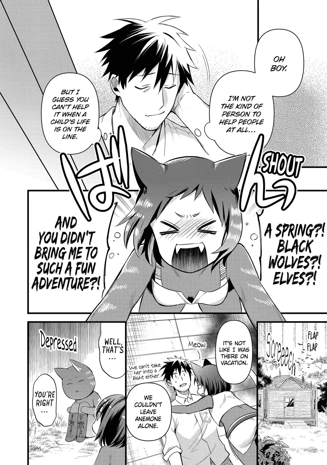 Page 24 of Chapter 15