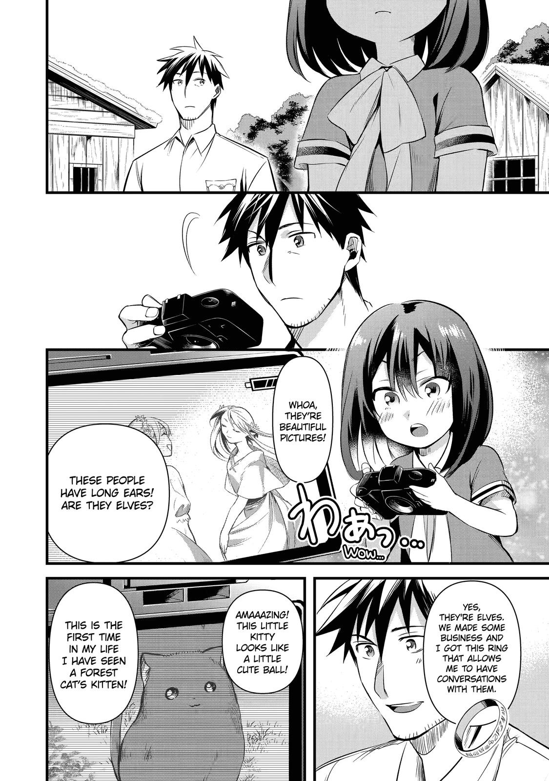 Page 30 of Chapter 15