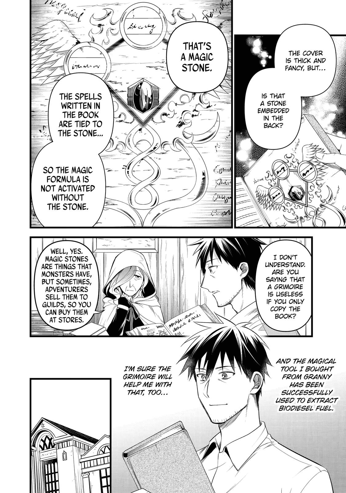 Page 8 of Chapter 16