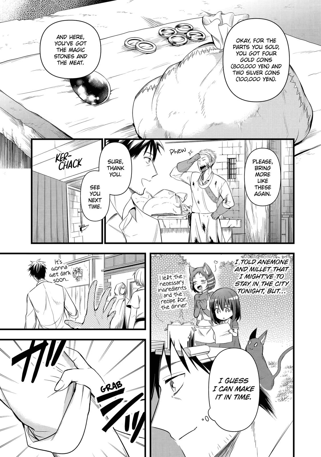 Page 11 of Chapter 16