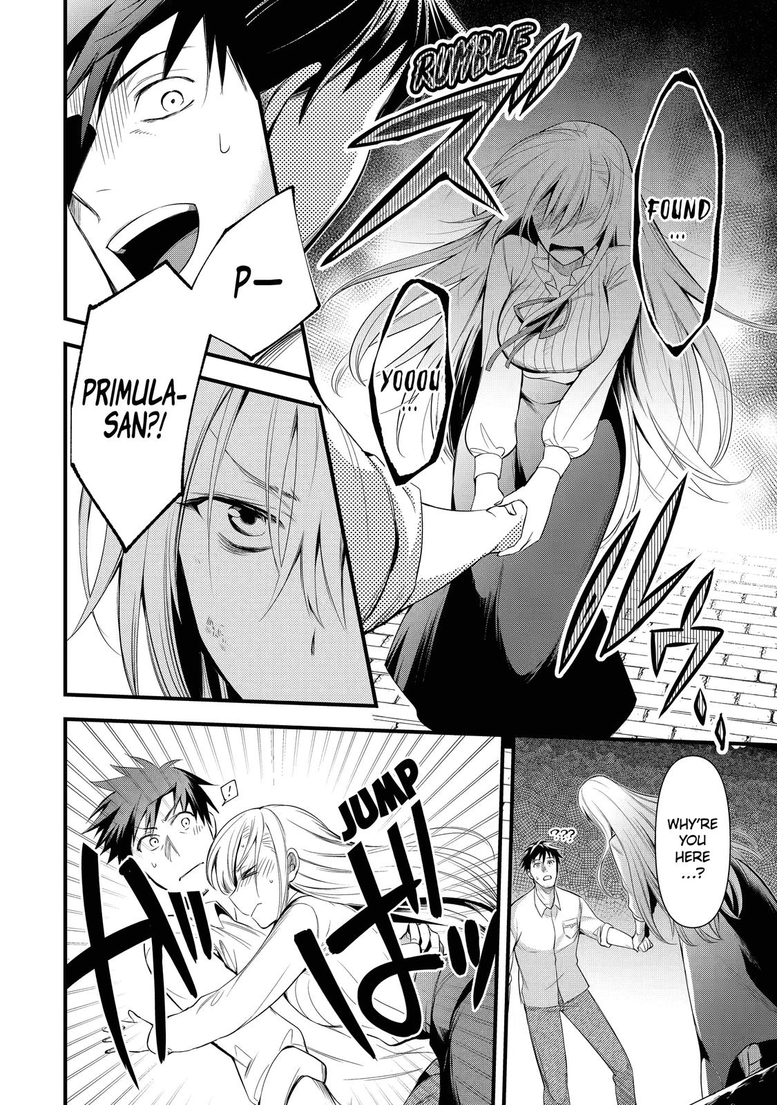 Page 12 of Chapter 16