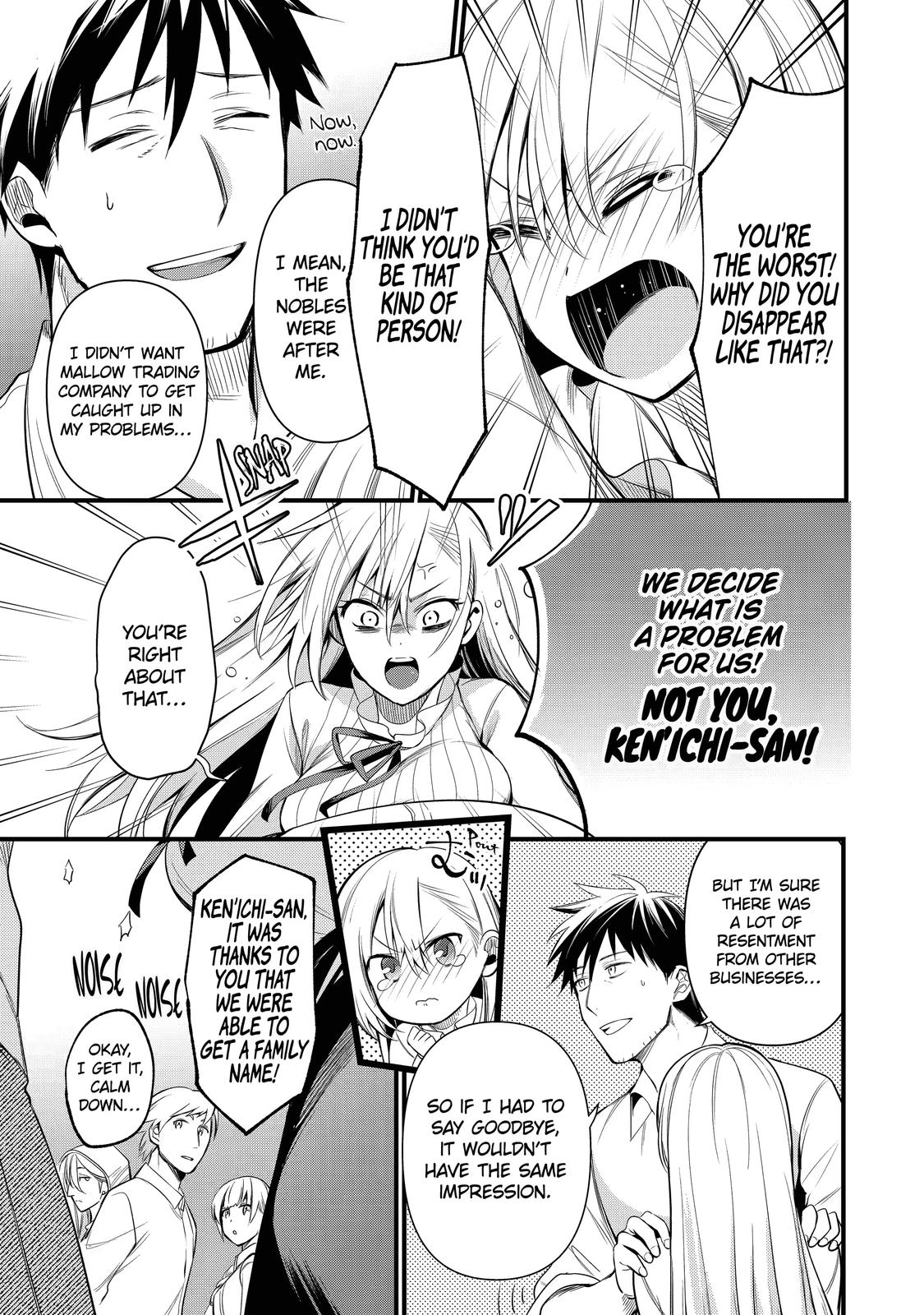 Page 13 of Chapter 16