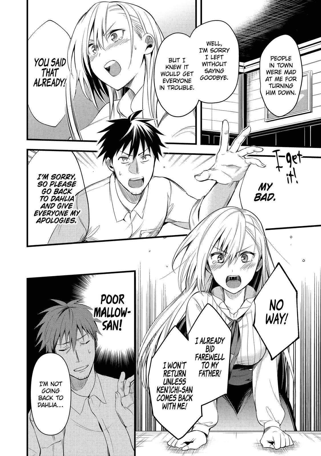 Page 16 of Chapter 16