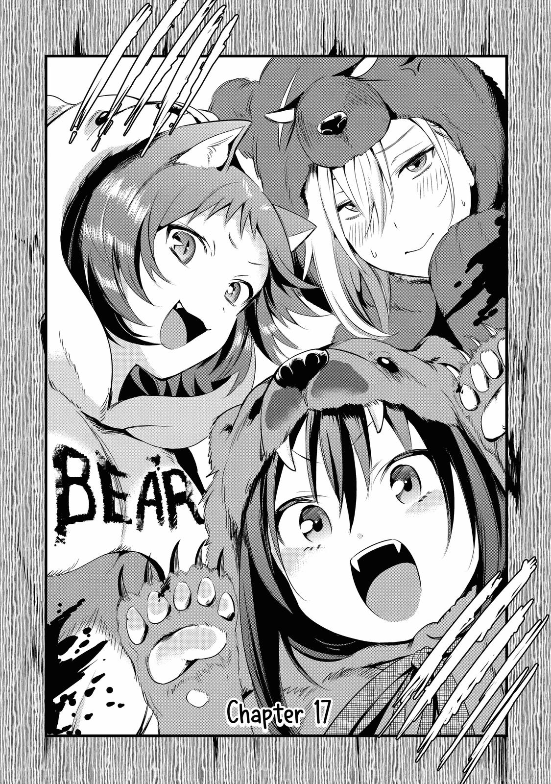 Page 1 of Chapter 17