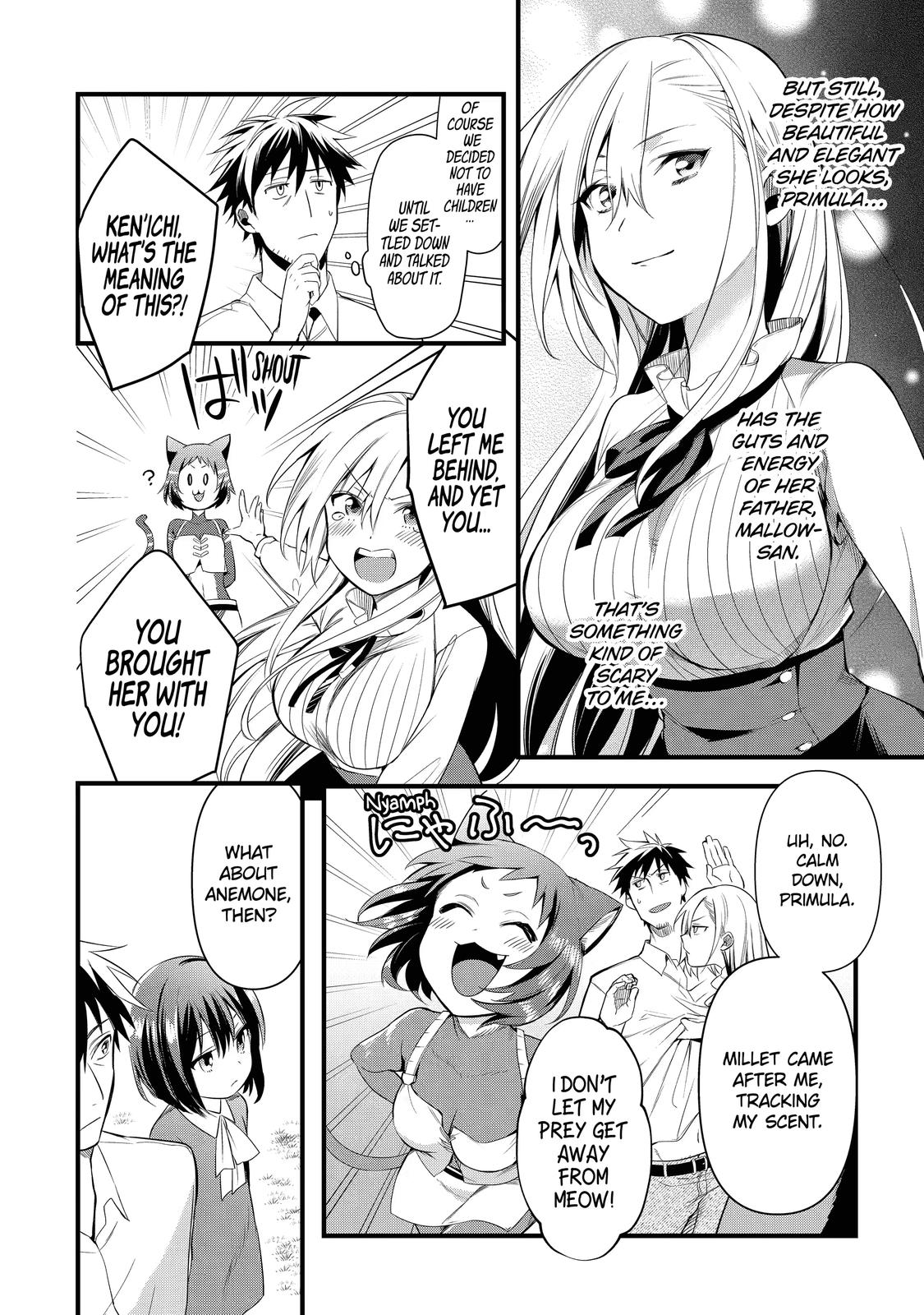 Page 4 of Chapter 17