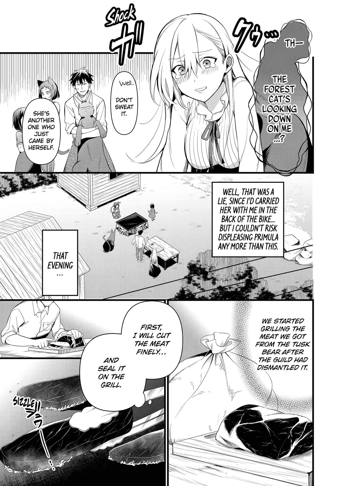Page 7 of Chapter 17