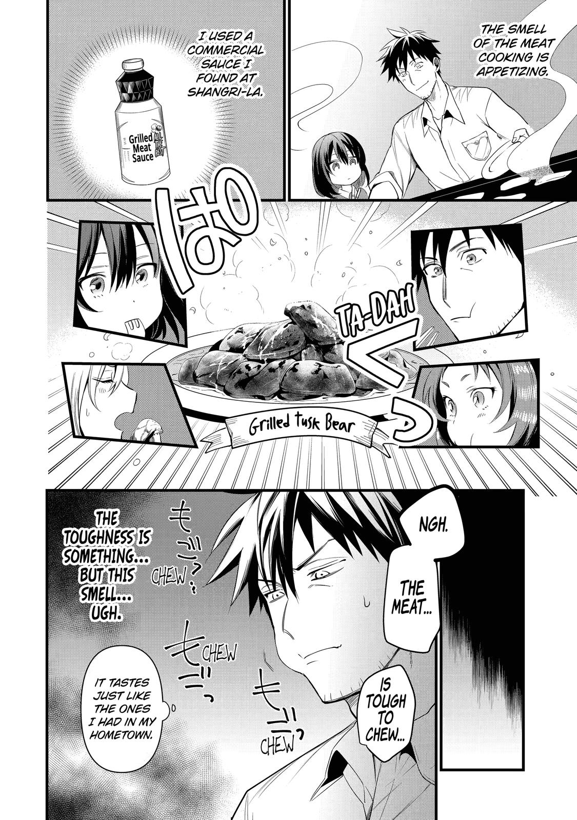 Page 8 of Chapter 17