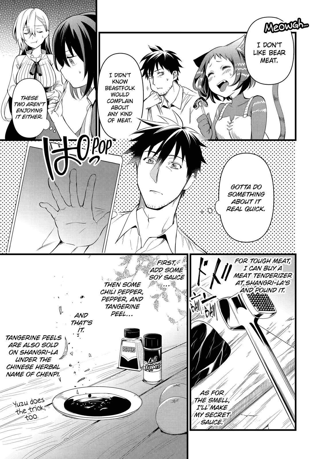 Page 9 of Chapter 17