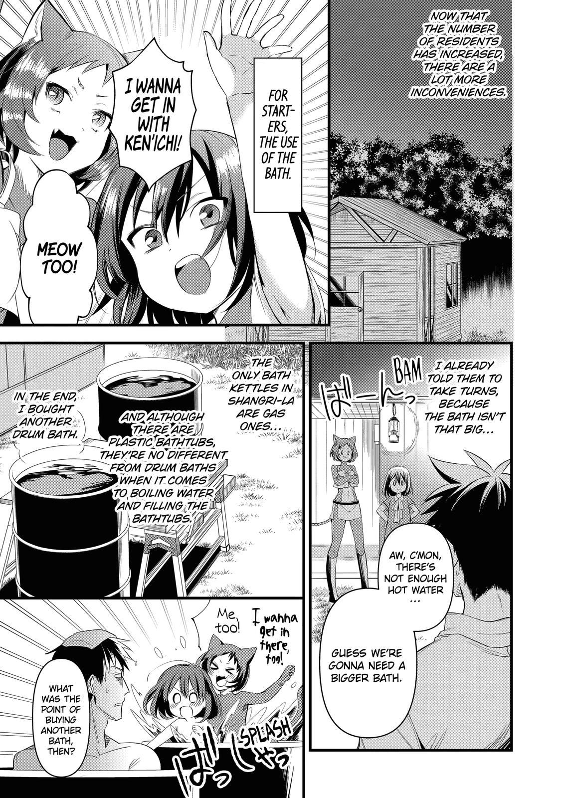 Page 11 of Chapter 17