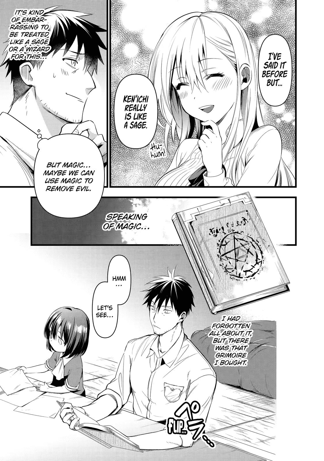 Page 17 of Chapter 17