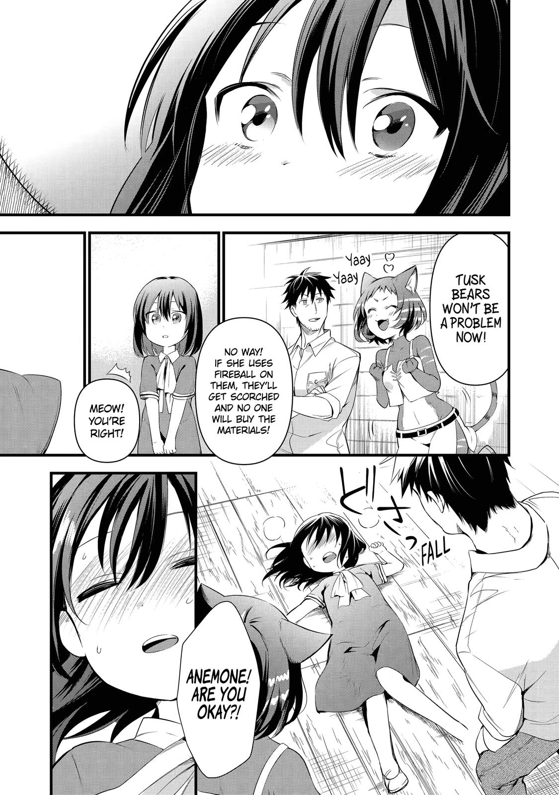 Page 23 of Chapter 17