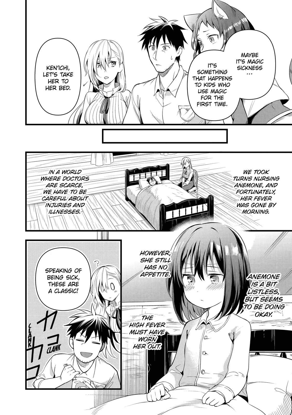 Page 24 of Chapter 17