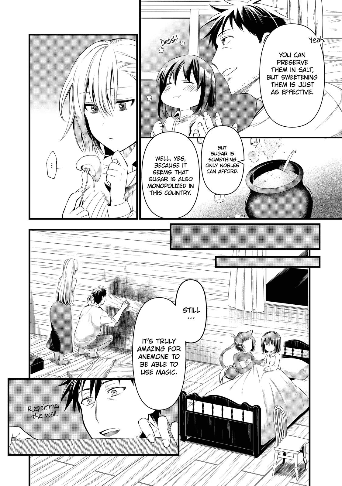 Page 26 of Chapter 17