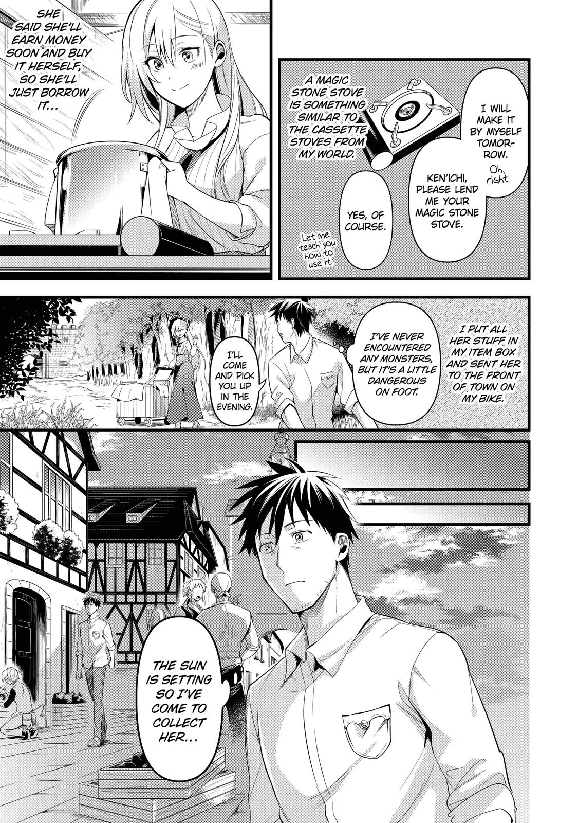 Page 3 of Chapter 18