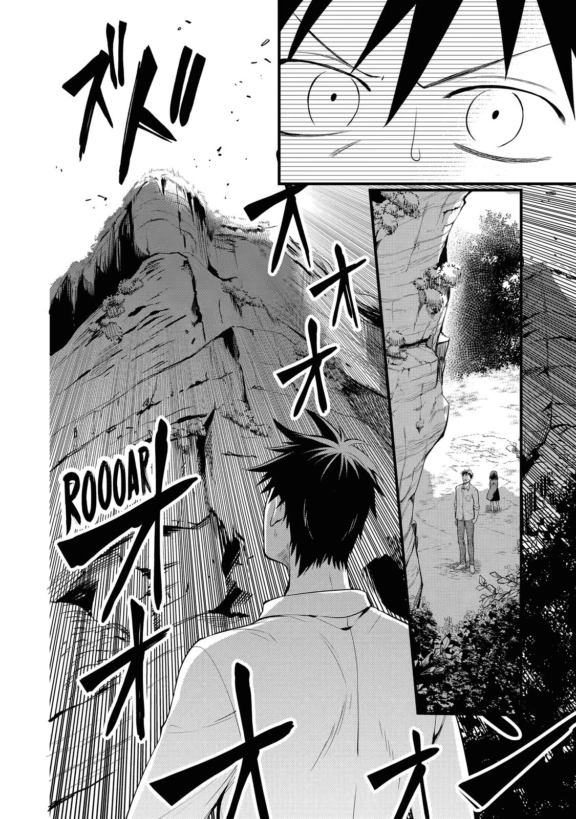 Page 2 of Chapter 19