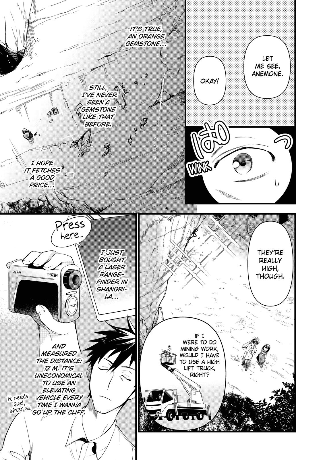 Page 7 of Chapter 19